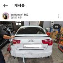 TH모터스 이미지