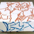 아메르(AMER) 이미지