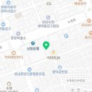 스쿨푸드모란점