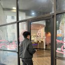 박성관 | [댈러스 여행]발렌타인데이에는 축산업의 고장을