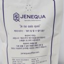 제네농장 이미지