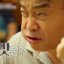 만세곱창 - 세종특별자치시 행복10길 11 | 만세곱창
