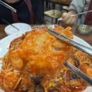 김용례할매아구꽃게찜 이미지