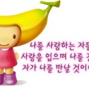 히브리서 9장 이미지