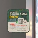 친친차이나 | 다산 중국집 맛집 친친 차이나 시그니처 빨간 짜장 찐 후기