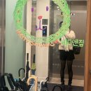 퀄리티핏 앤 짐 대연점 | [신길] 머슬핏을 향해 달려갈거야💪🏻｜바디앤짐 신길점 방문 후기