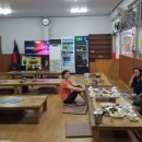 황토해물갈비찜 이미지