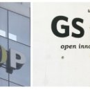 <b>GS</b>홈쇼핑 (<b>GS</b> <b>MY</b> <b>SHOP</b>) 2023년