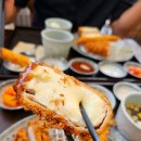 유미카츠 세종다정점