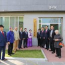 강변경로당 이미지