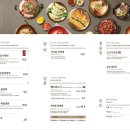 교동냉면 이미지