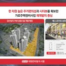 진보골프랜드 이미지