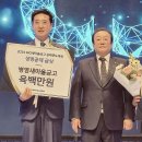 병영새마을금고 이미지