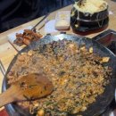 돈룩업동탄북광장