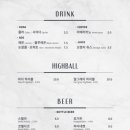 파스타예요 광교본점