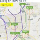 상가 투자, 관심 지역 1위는 "성남시" 이미지