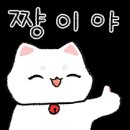 MH 휘트니스 이미지