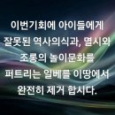 한정수(개인) TV리포트