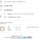 오케이참병원 이미지