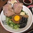 강동구마제소바 맛집 멘야세븐 7주년 이벤트 흑카츠 추가
