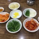 선우경맛국밥 네이버블로그