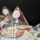 아트온미술