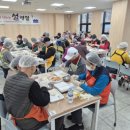 북원노인종합복지관 이미지