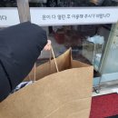 올리브영 증평점