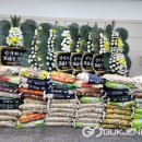 화성가스(주) 이미지