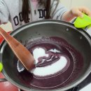 오금공원1(관리동) 화장실 | 파주 산머루농원 캠핑장 명당 내돈내산 후기