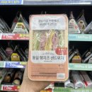 GS25 빌리브아카이브점 네이버블로그