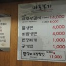 킴스카써비스 이미지