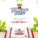 더블에이파트너스