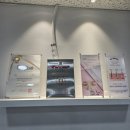 반하다스칼프&뷰티