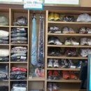 크린토피아 송내현대점 이미지