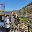 화산남초등학교 이미지