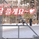 나눔당구장 이미지