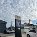 고샅 | 전북 남원 카페 추천 고샅 / 조용하고 음료가 맛있는 카페 추천