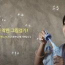 비핸즈