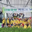 청해어린이집 이미지