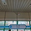 당고개역 3번출구 이미지