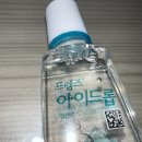 거여서울약국 이미지