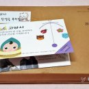 애덕의집보호작업장(소울베이커리) 이미지