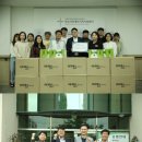 ㈜에스그린 이미지