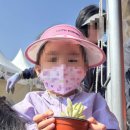 재능나라어린이집 이미지