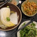 고담육회 이미지