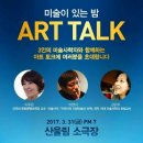도서출판 게이트웨이