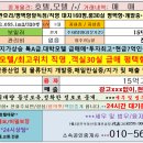 항구모텔 이미지