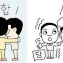 유성씨앤에프