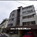 삼화빌라 이미지